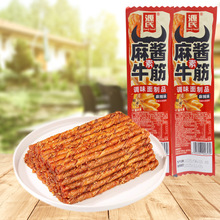 Դ�����u��ţ������ζ����5�����l���e��ʳС�����l���fʳƷ