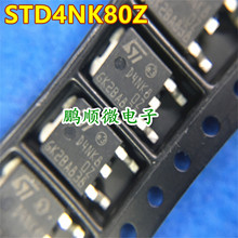 ԭ�b�M��STD4NK80Z �NƬ TO-252 N�ϵ� 4A 800V �F؛ D4NK80Z MOS
