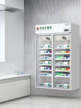 药品阴凉柜双门医药用冷藏柜恒温冰箱新GSP认证单开门药店专用