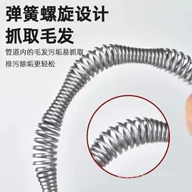 其他五金工具;其他管道工具;马桶吸