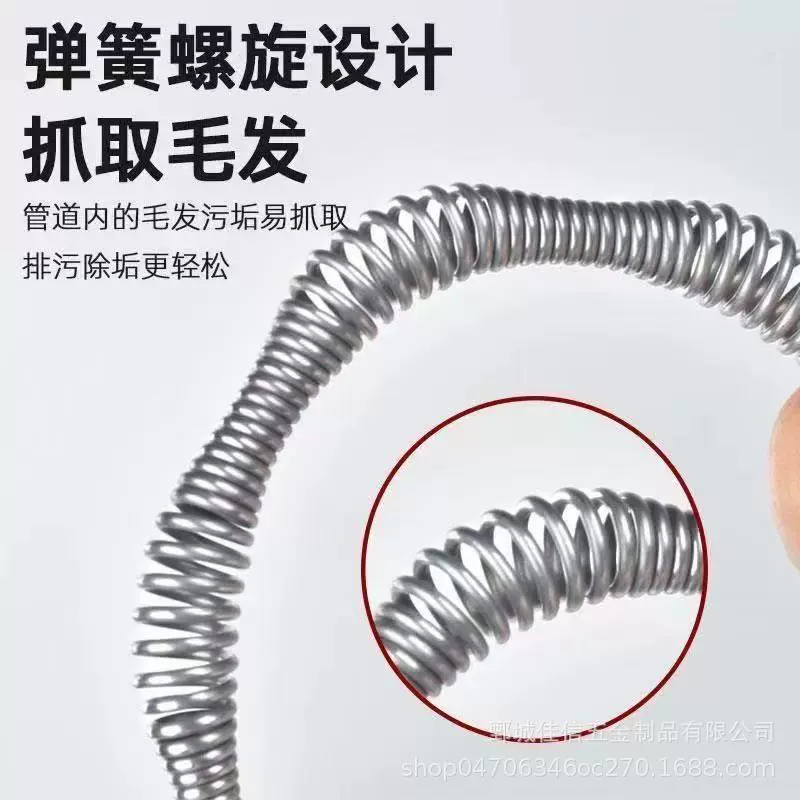 手摇式通下水道神器厨房管道疏通工具家用厕所堵塞捅马桶疏通器