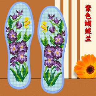 2026�걬��ʮ�ֽ�Ь�|�ֹ��Լ������Ʒ�¿��޲�ӡ�����ֵ��Ů��
