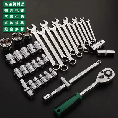 32/37/39/61/82/94 Piece Socket – Mühərrik tənzimləmə alətləri