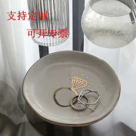 金边陶瓷椭圆形首饰盘化妆品首饰收纳盘女式女性桌面饰品收纳