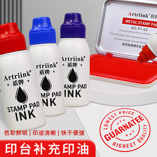 ӡ����ԭ��ӡ���a��Һ����w�¼�īˮ�{ɫ�t�ٸɲ�ɫӡ���ͺ�ɫ