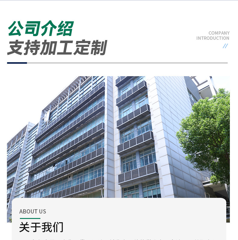Jiuyixin Source Factory, Post-Processing Polyurethane Timing Belt, Processing on Demand, Fast Delivery, Complete Specifications