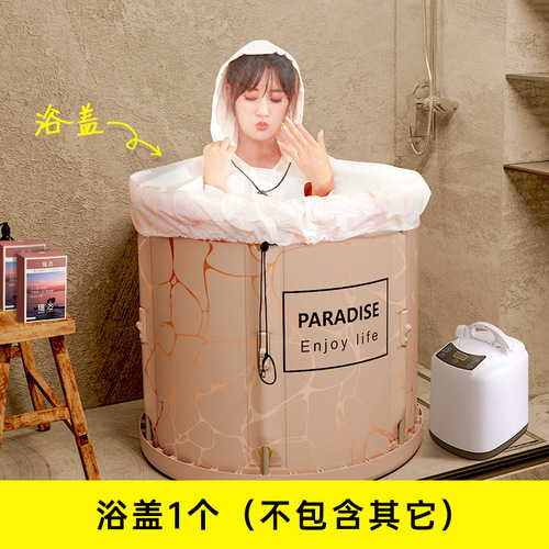 Bathing tub accessories, spa panel water filling seat cushion temperature card hair dryer hat children Yao bath bag rose essential oil pool