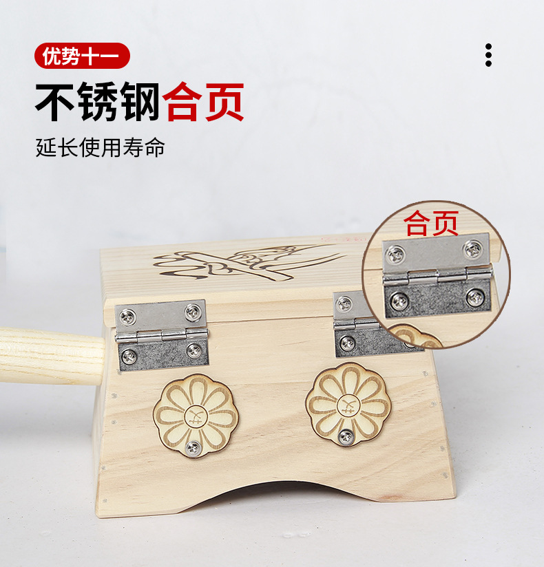Wooden Moxibustion Box Trapezoid Flip-Top Portable Moxa Warmer for Body and Abdomen Home Use details