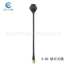 5.8G 6dBi �ʯ�쾀�o�˙CFPV��Խ�C�L���x�D��ͨӍ�쾀