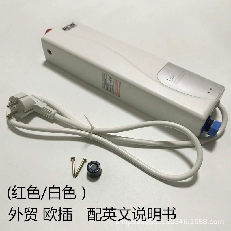 クロスボーダー専用gzu/即熱式無貯水湯宝家庭用速熱電気蛇口メーカー直販|undefined
