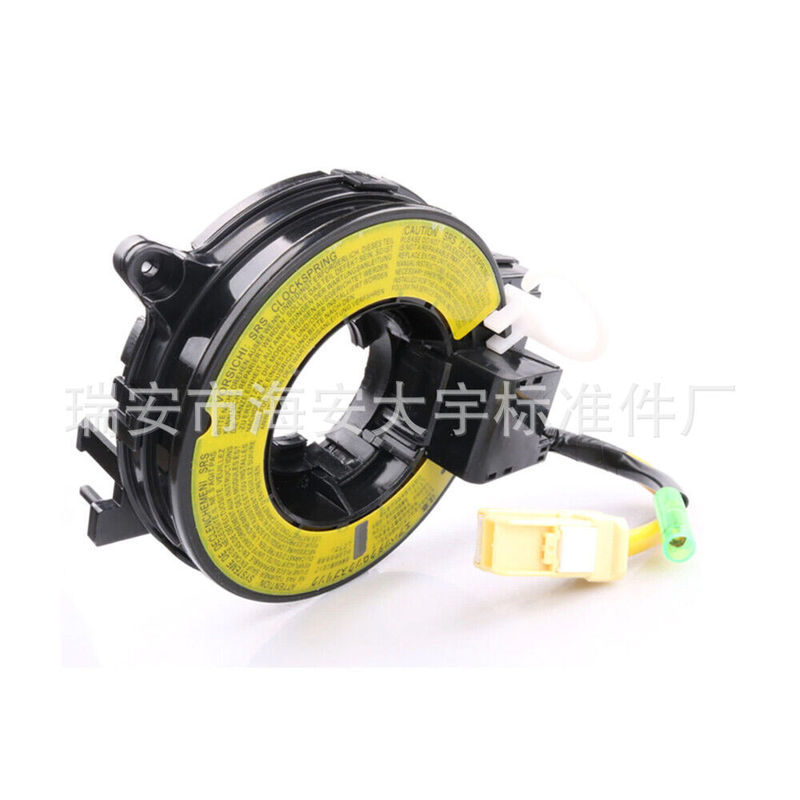 8619A015 8619A016 8619A017 8619A018 Suitable for Mitsubishi Auto Parts 8619A015 8619A016 8619A017 8619A018 Suitable for Mitsubishi Auto Parts