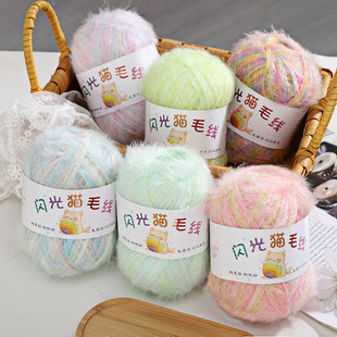 �W��u׃��Ⱦ؈ë���ֹ�diy�����ʺ��W��؈�h����ñ��ë��ë���F