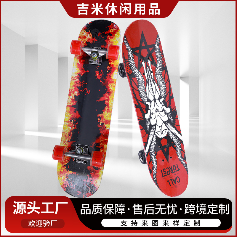 New Model Skateboard Manufacturer Direct Sales Maple Wood Four-Wheel Road Skateboard for Adults, Boys and Girls, Teenagers, and Children Professional Wholesale
