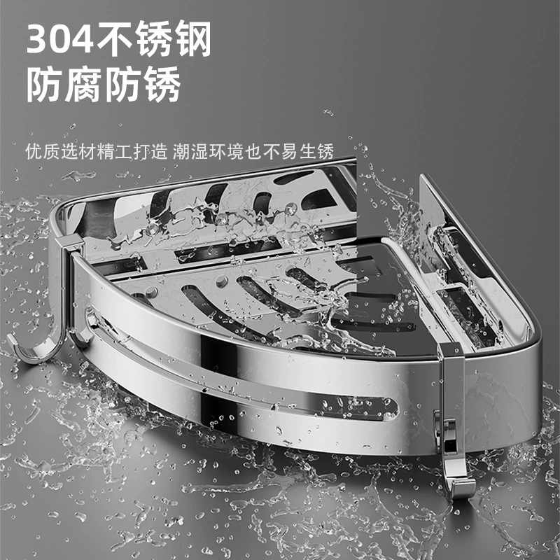 Туалет 304 штатива из нержавеющей стали ванная комната без перфорации утолщенная угловая рама Многослойная настенная стойка для хранения