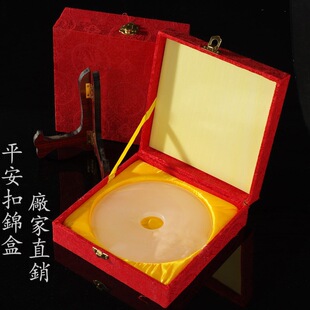 ��ʯƽ���ۺ������P赈A�Δ[�������ʽ�\�жYƷ���b�Є���