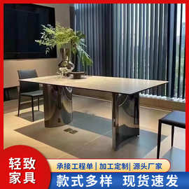 桌子腿家具桌脚支架金属铁架支撑架子餐桌腿铁艺桌子腿餐台桌架