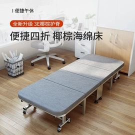 办公椅;懒人沙发;沙发椅