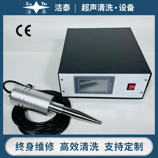 Pipeline ultrasonic descaling machine external chemical petroleum cooling tower boiler heat exchanger water tank anti-scaling instrument