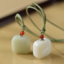 和田玉古风小方糖无事牌吊坠玉石挂件简约锁骨链挂坠女青白玉