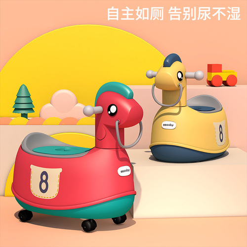 Children's toilet baby multifunctional toilet boy girl baby toilet baby toddler potty urinal universal wheel