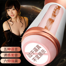 �ռ�С�������ɻ���ȫ�Զ�������ο��ѵ����������Ȥ��Ʒ 25/��