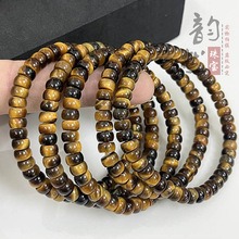 ��Ȼ�S����ʯֱ��șƬ���Ȧ���  diy�ִ��i���朻���ʯ������