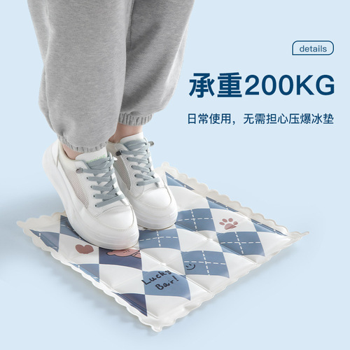 Summer cool cushion office sedentary breathable cool cushion summer butt cushion bamboo mat tatami chair butt chair cushion