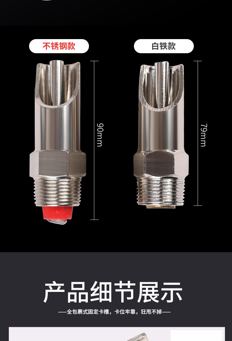 详情_04.jpg