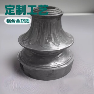 Street lamp base cast aluminum cast iron base street lamp cast aluminum cast iron base cast aluminum street lamp cast aluminum cast iron base