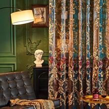 W 35460 American jacquard hollow sheer curtain ��ʽ�Ứ�ο�