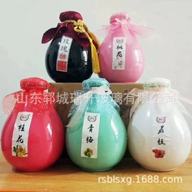 玻璃瓶;玻璃包装容器;玻璃罐