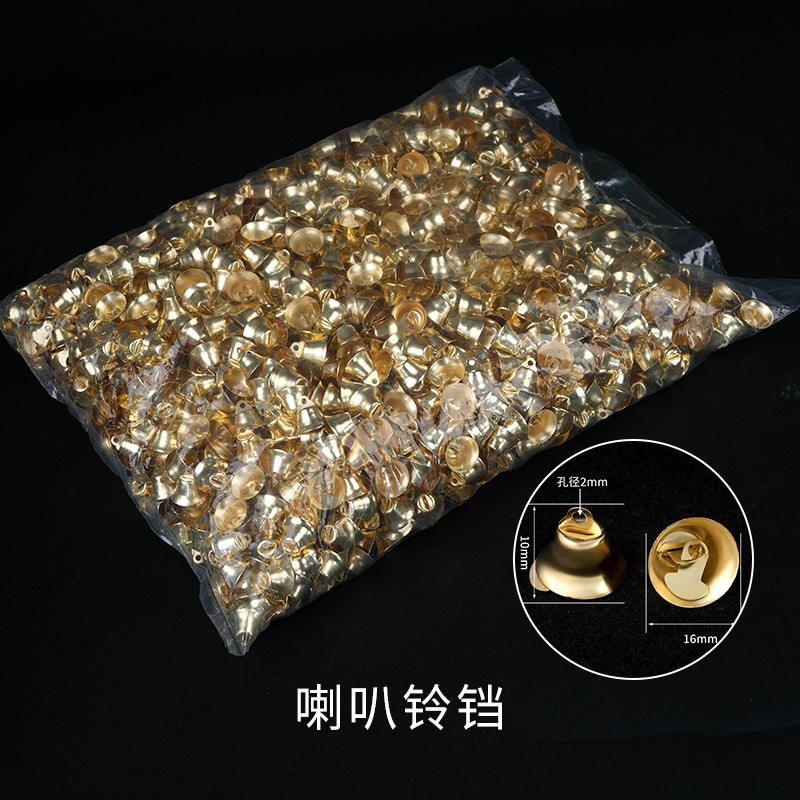 Wholesale pack Christmas bell diy10-50mm bell horn bell pendant small hanging accessories opening bell