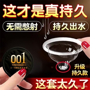 ����001�����׹����г־��ӕr��ȫ��Q�c��ȫ��Ӌ����Ȥ��Ʒ����