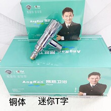 �S��ֱ�N �~�t�_����ˮ�� �~�ķּ��쎧ֹˮ�y �๦��ϴ�Cˮ��