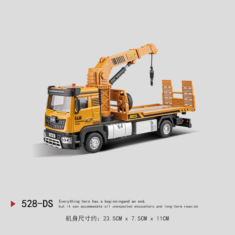 Juguetes para niños gran aleación eléctrica camión tanque de cemento excavadora de hormigón coche de ingeniería juguetes para niños