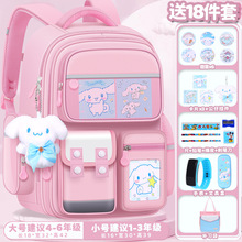新款小学生书包男女生1-6年级减负护脊防水双肩背包工厂批发