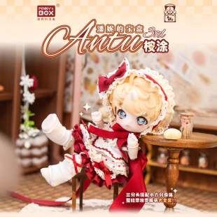 ���ݵČ���������o���-��TANTU�ɐۄ�����߅���kŮ����ż����