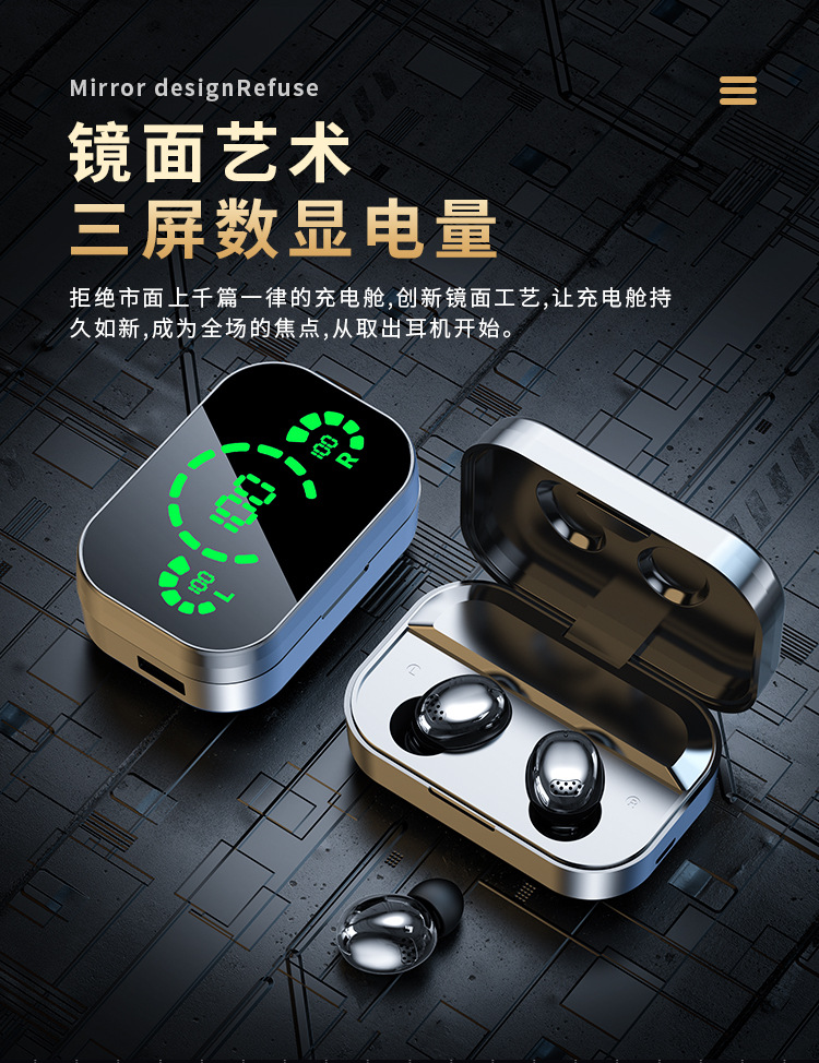 YD04详情页-（绿灯）_01