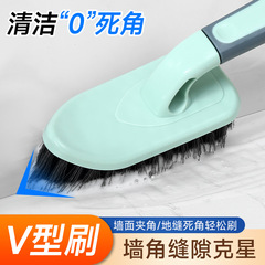 地板刷浴缸刷地刷子卫生间长柄洗厕所瓷砖多功能去污缝隙清洁刷子