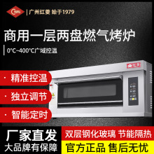 �t��102E-NMȼ�⿾�t����һ�ӃɱPҺ���⵰�������t������X��