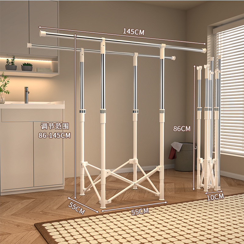 Installation-free stainless steel + pearl white double pole clothes drying rack
