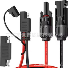 ���a����MC4�DSAE̫��ܹ�ĸ���^���^늳ذ����M����|�����B�^