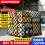起重高强度货物耐晒吊装网