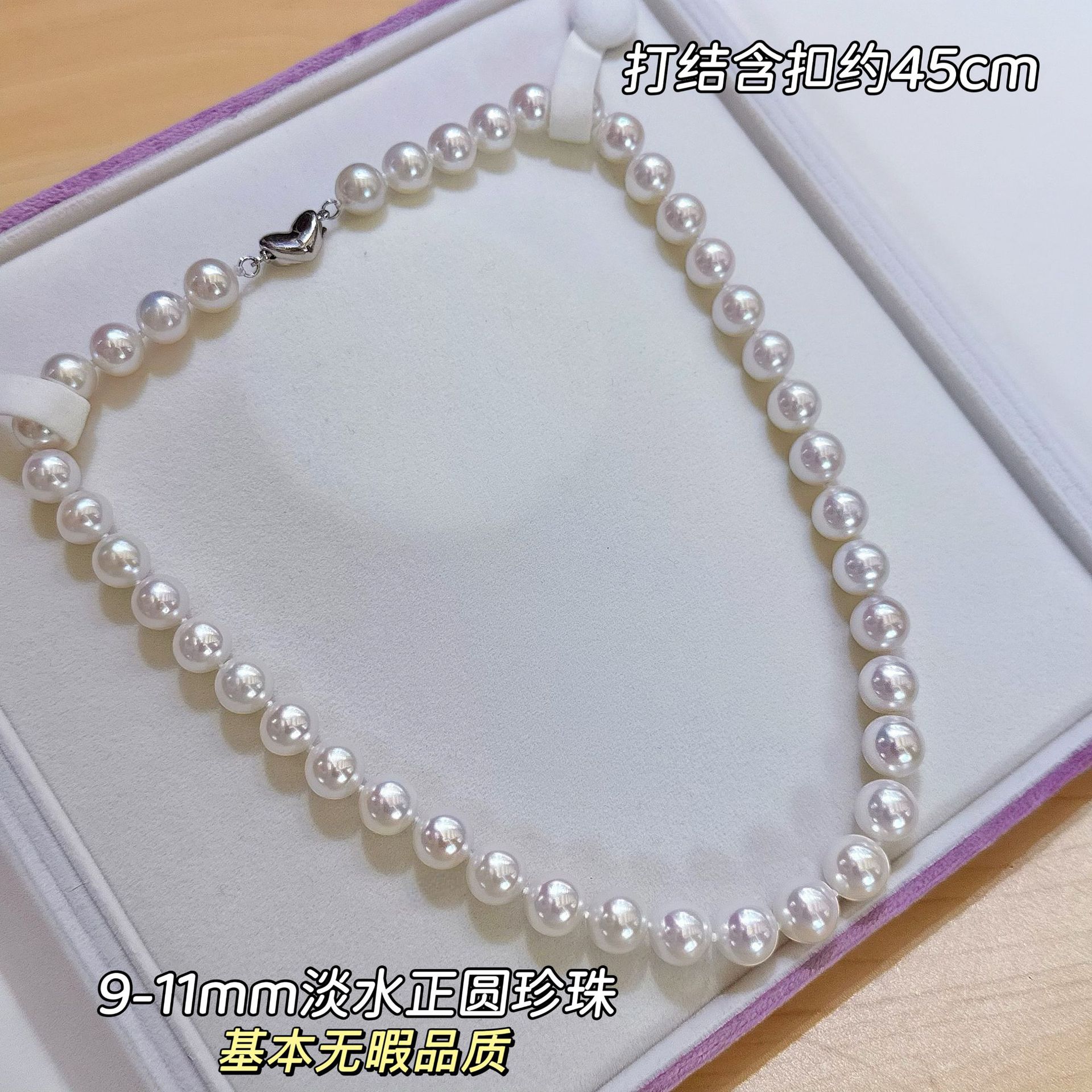 �İ�ƽ����λ��Ȼ��ˮ9-11��Բ��������к�������������������