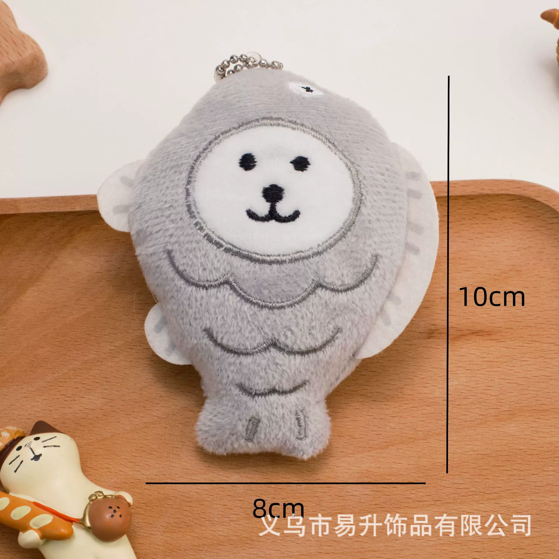 Cute plush doll, keychain, cartoon pendant, rabbit
