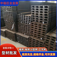 ���U���Q355B�ͺϽ𹤘I�Cе����Ļ���ò�䓏S��ֱ�N�f�����