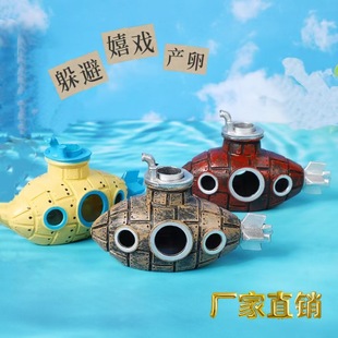 Fish Tank Landscaping Popular Submarine Aquarium Pvc Decorative Shelter Hole Ornaments New Fish and Shrimp Breeding Tank Factory