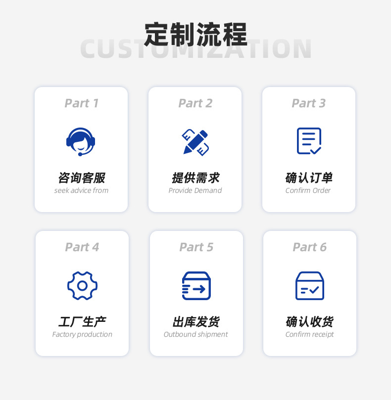 产品2-南宫市佰泰毛毡有限公司_13