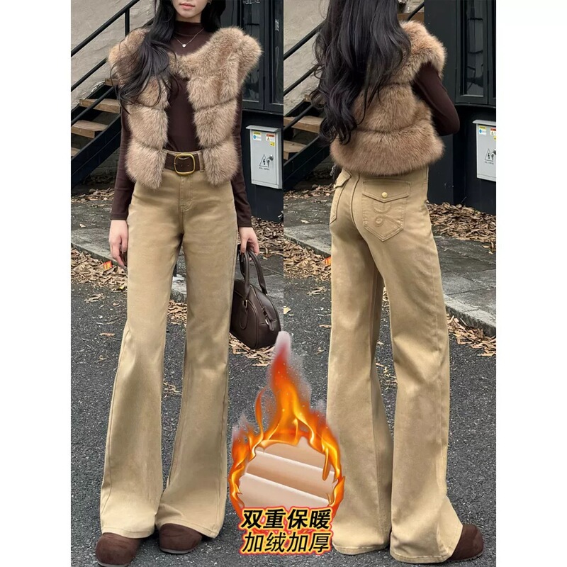 Khaki Flared Jeans for Women, Autumn and Winter, Fleece-Lined, 2025, High-Waisted, Slimming, Petite, Bell-Bottom, Floor-Length Khaki Flared Jeans for Women, Autumn and Winter, Fleece-Lined, 2025, High-Waisted, Slimming, Petite, Bell-Bottom, Floor-Length