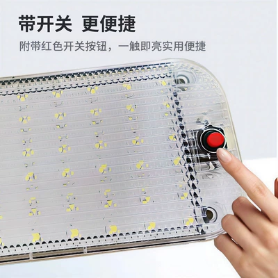24v truck 12v car LED Roof Light